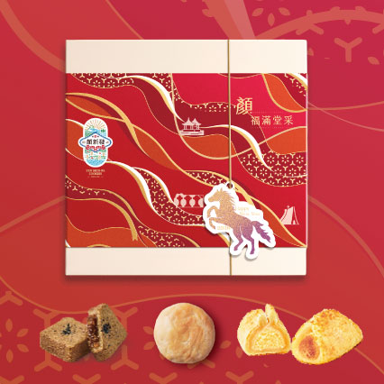 <p><h4>26 顏福滿堂彩 新年快樂</h4></p>