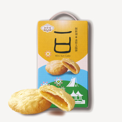 <p><h4>一口迷你太陽餅5入</h4></p>